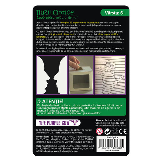 Imagine Laboratorul micului geniu - Iluzii Optice