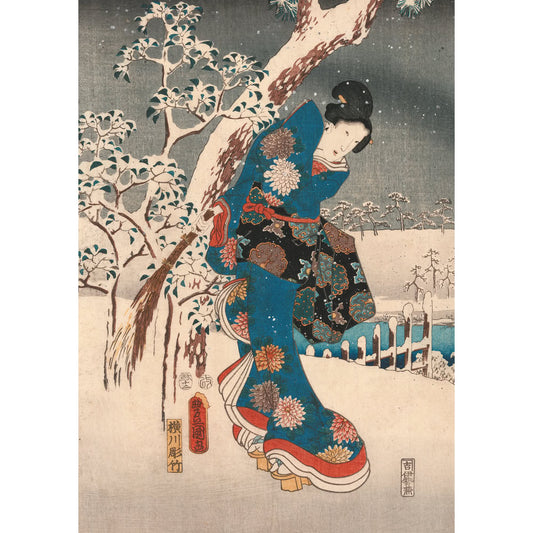 Puzzle Piatnik, Tale of Genji - Utagawa Hiroshige, 1000 piese