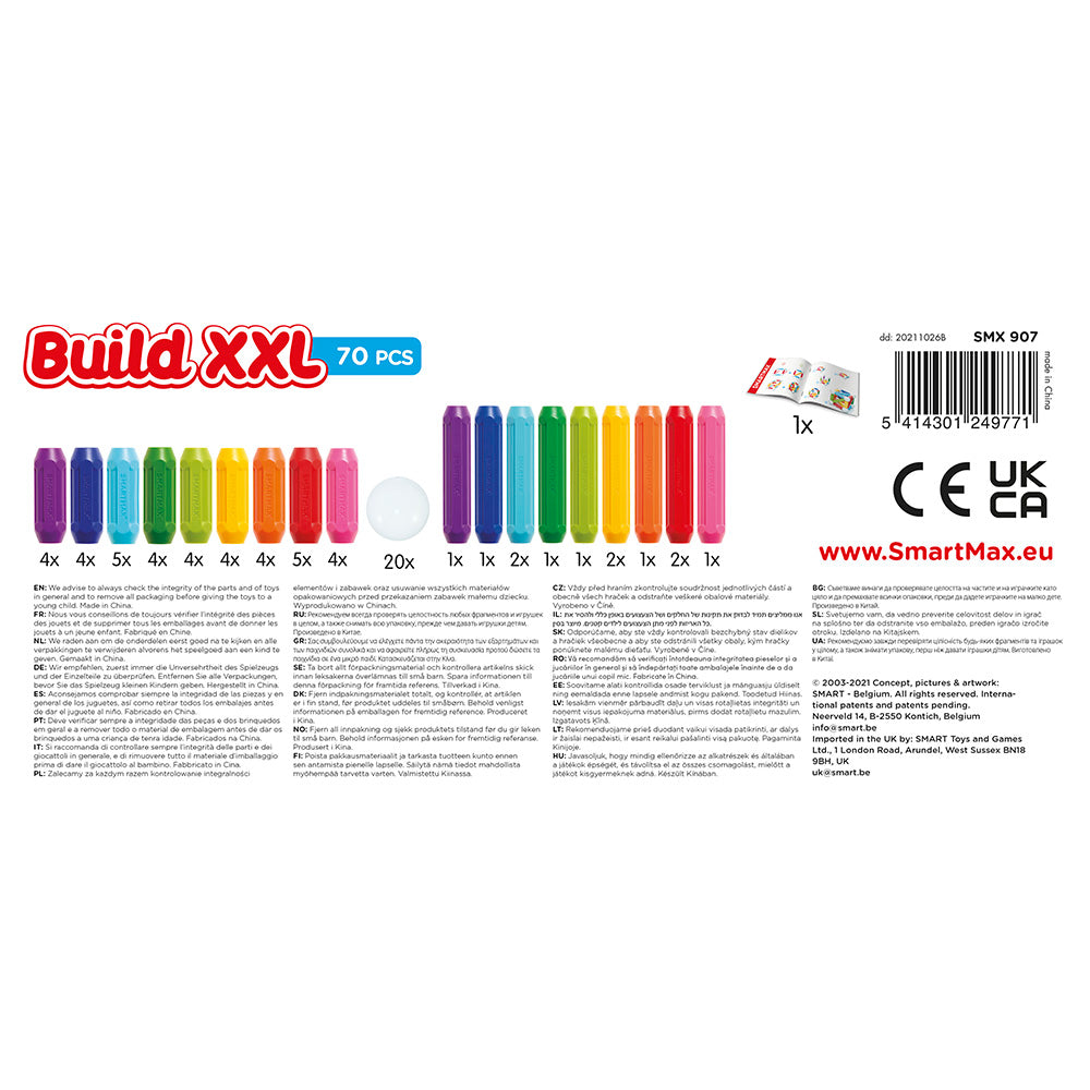 Joc magnetic Smart Max, Build XXL, Constructii XXL, 70 piese